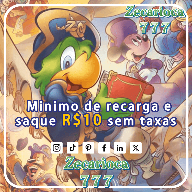 Anúncio